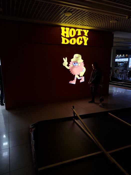 Наружная реклама обьёмные буквы