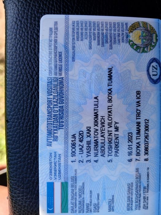 Uaz 1980yili narhi 2000$