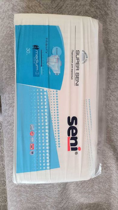 SUPER SENI Medium 75-110 см (Подгузники для взрослых)