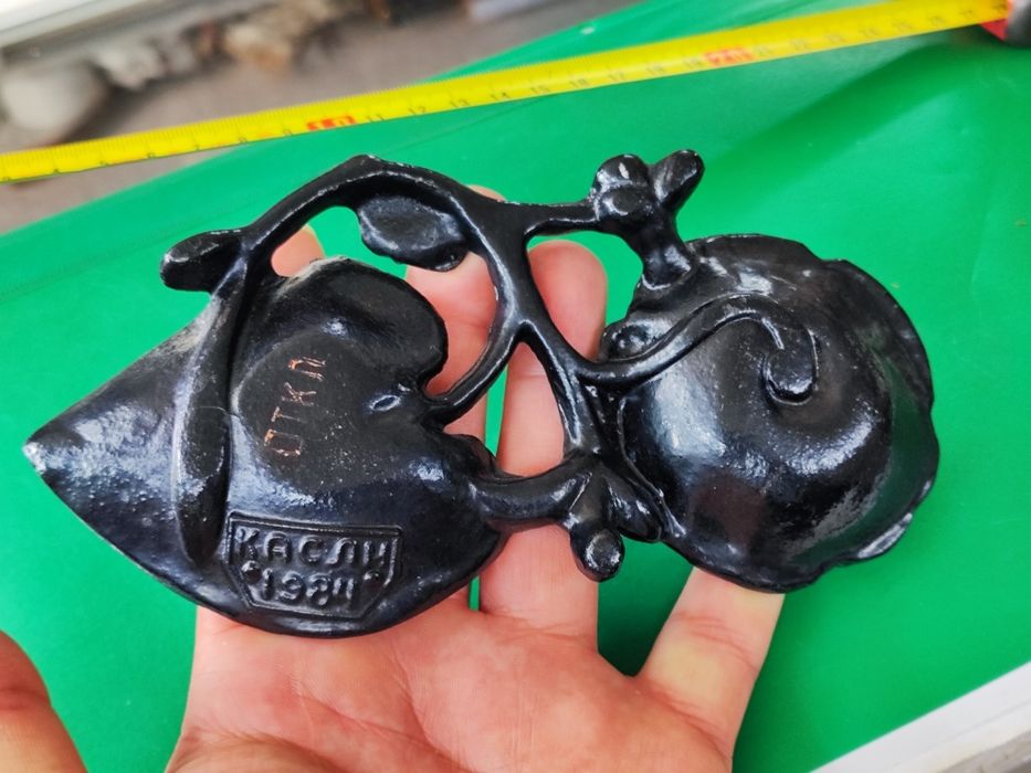 Руски Чугунен пепелник касли