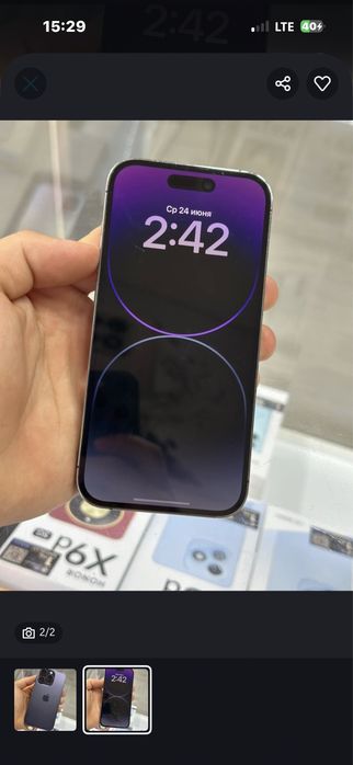 Iphone 14 pro Rang Rasmda Go'rsatilgan