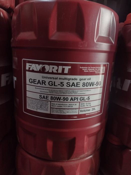 Трансмиссионное масло GL-5