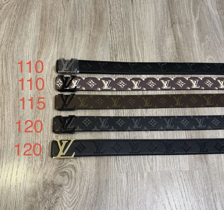 Curea Louis Vuitton