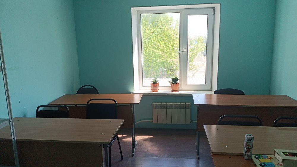 Продам коммерческое прощения