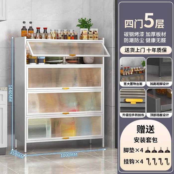 Шкаф с дверцами для кухни, mebel oshxona uchun, oshxonada tartib