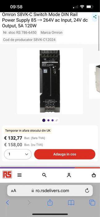 Omron S8VK-C Power Supply 220 VAC INPUT 24 VDC OUTPUT 24dc