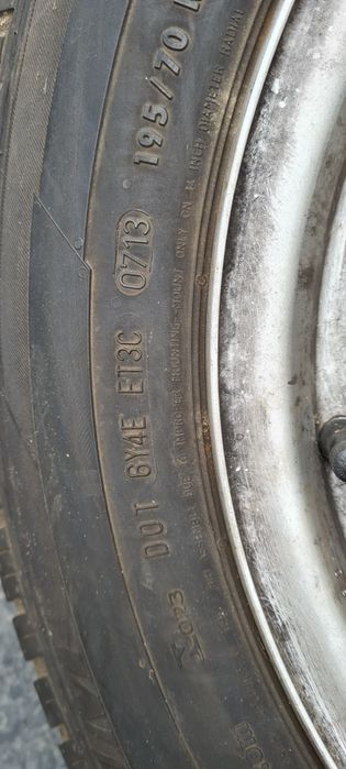 Джанти 14 5х98 с гуми 195 70 14С