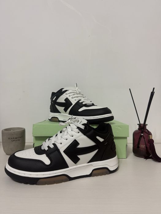 Off -White Out of Office
