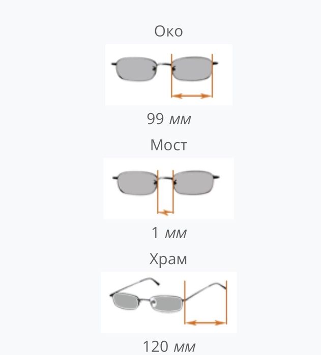 Слънчеви очила Armani Exchange AX197/s