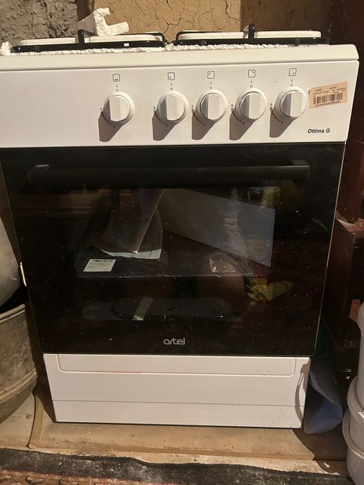 Жаңа қолданылмаган