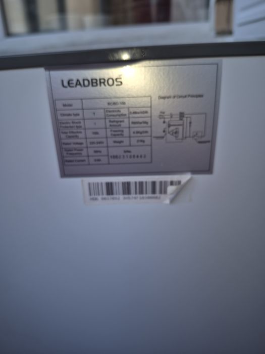 Морозильник в хорошем состоянии