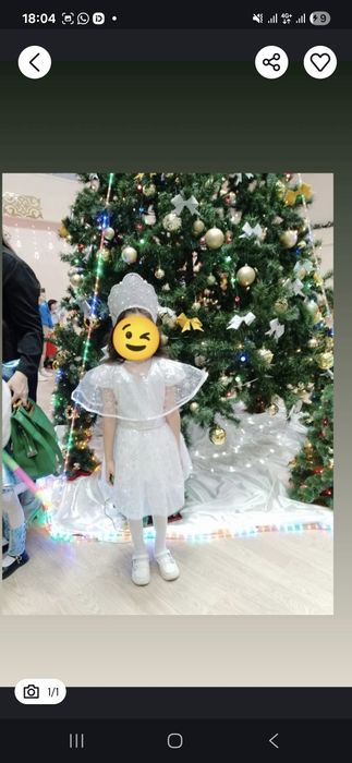 Костюм одежды 2000