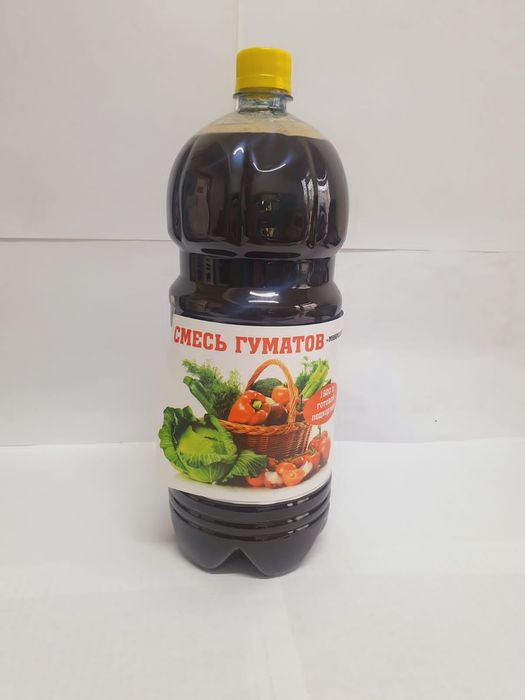 Биогумус, Гуматы,Удобрения.