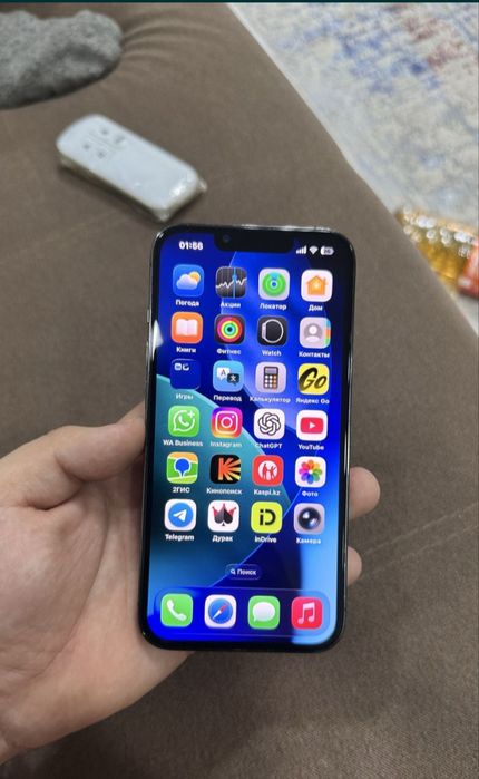 Айфон 13 про макс