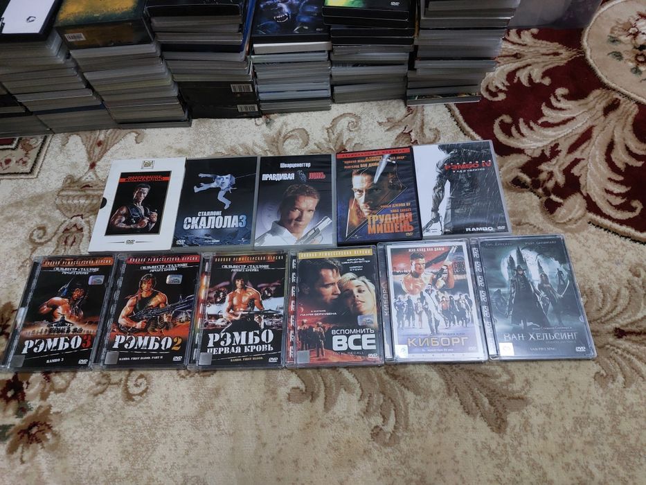 DVD диски лицензионные