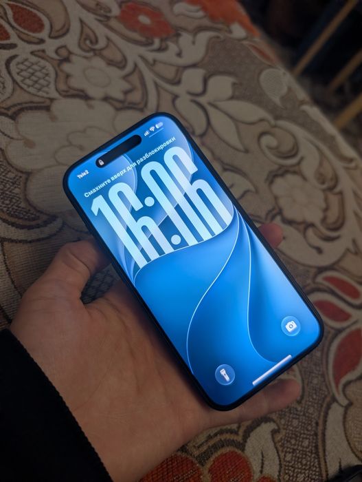 IPhone 15 идеальный