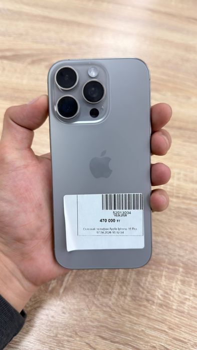 Телефон iPhone 16 pro