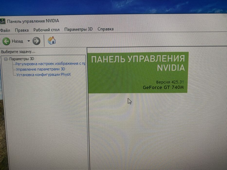 Продам компьютер(моноблок)asus