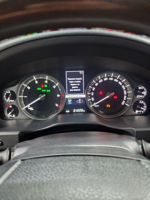 Tayota Land Crusier grand turing S 200 5.7 obyom 2019 yil