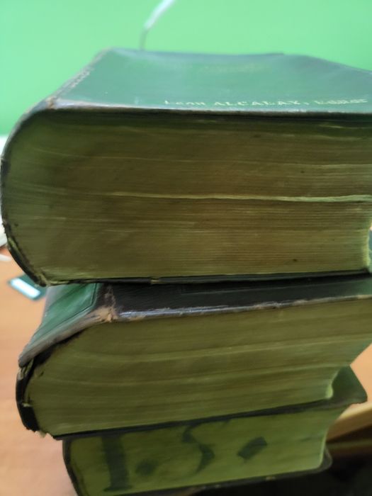 Primul cod general al Romaniei