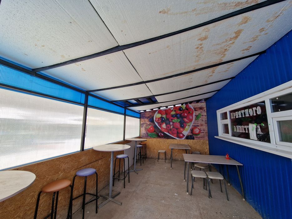 Контейнер бизнес