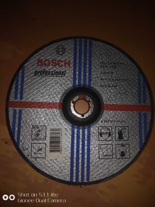 диск пильный качественный