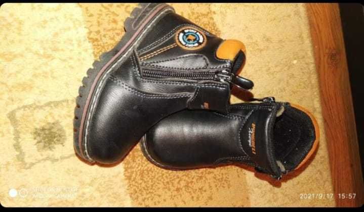 Детские вещи до 2,5 года