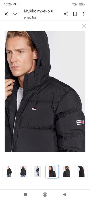 Tommy Jeans Зимно пухено яке