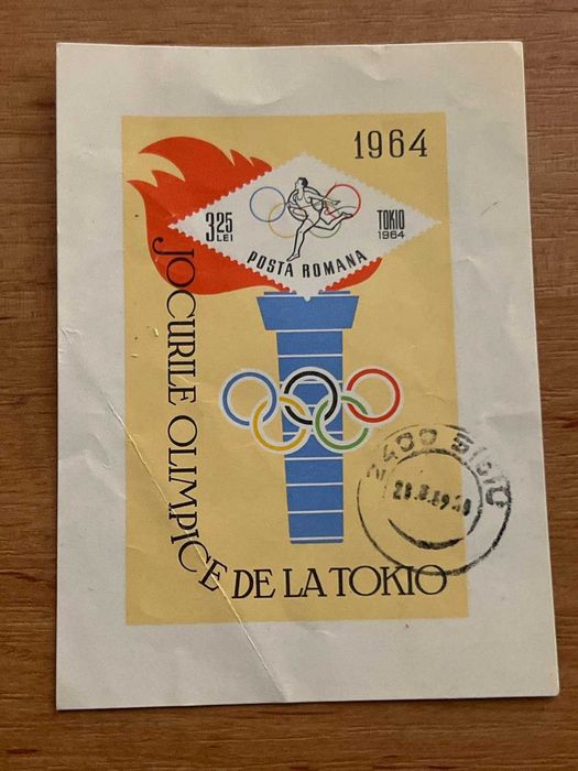 Colectie de timbre romanesti si internationale peste 7000buc SUB PRET