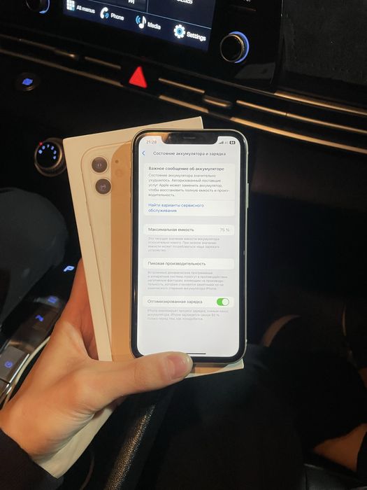 Продам Айфон 11 128gb