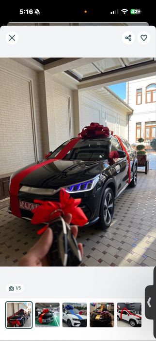 Avto bant moshina uchun qizil lenta prokat 150.000 ming