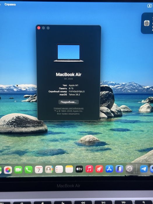 Macbook air m1 8/512gb silver 87 yomkst ideal