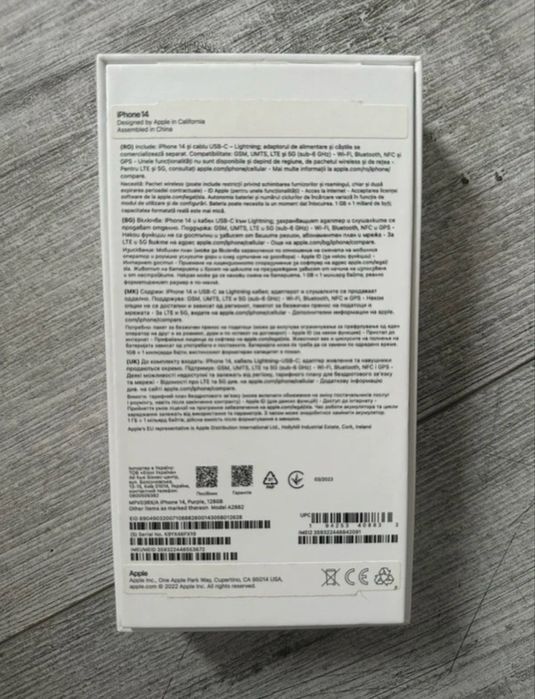 Iphone 14 128 gb + apple watch SE 2021 40mm