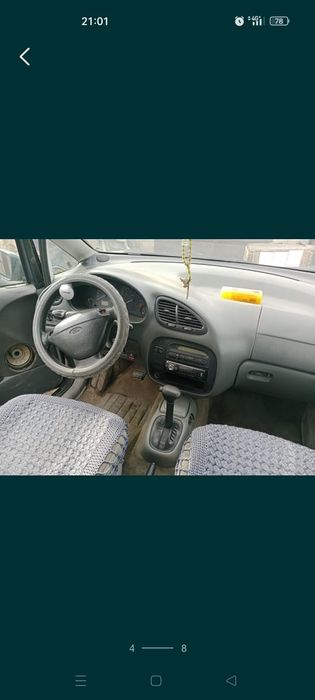 Форд галакси на ходу