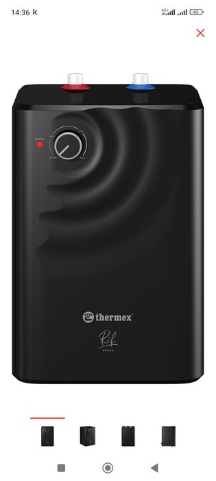 Продам водонагреватель новый.