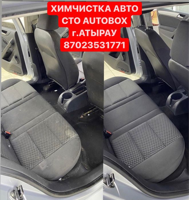 Полировка Фар Ремонт фар СТО “ AUTO BOX ”