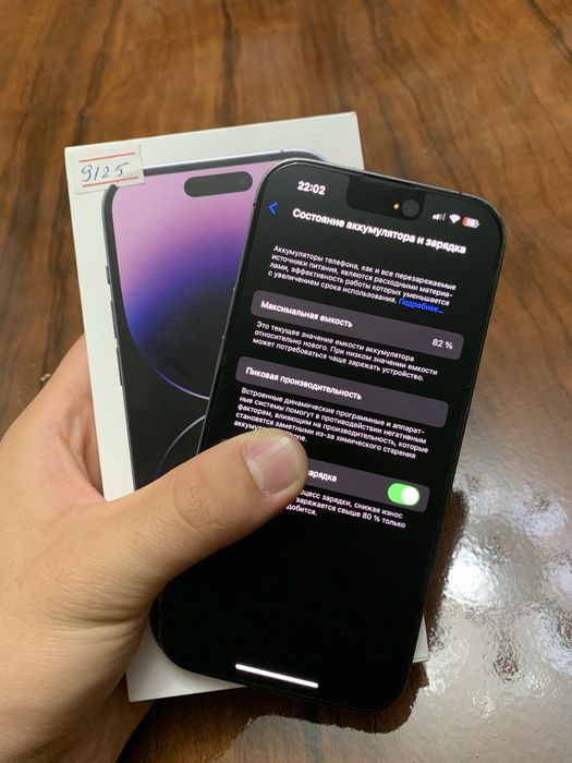 Продаю Iphone 14 pro на 256GB