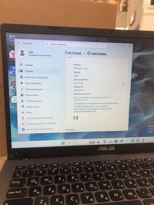 Ноутбук ASUS — в хорошем состоянии