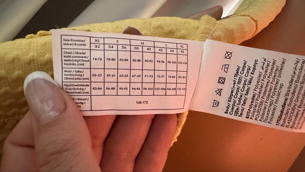 Две еластични рокли Pimkie