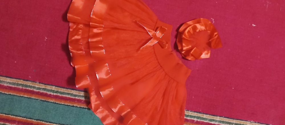 Одежда прожается