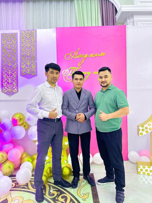 Тамада Домбыра Баян