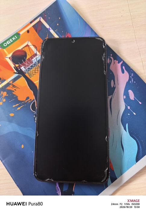Samsung S23 128.