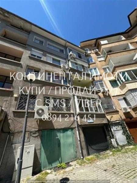 Продава се Многостаен апартамент в Пловдив, Център - 135 кв.м за 1689 €/кв.м - Снимка #10