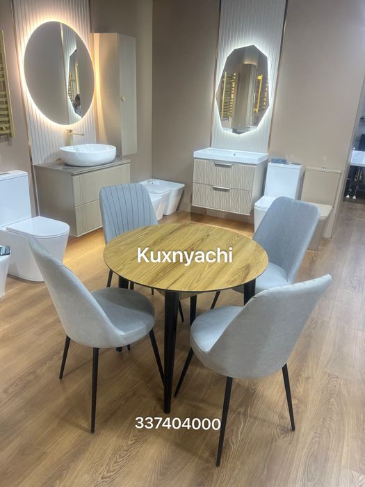 Столы стулья для кухни 4х1