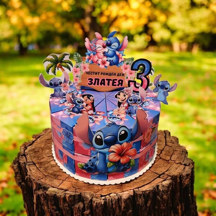 Картонена торта  за детски празник