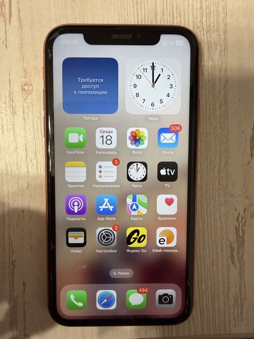 Обмен айфон на самсунг