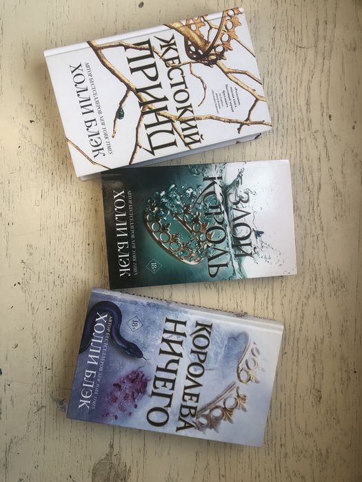 Книги разных жанров