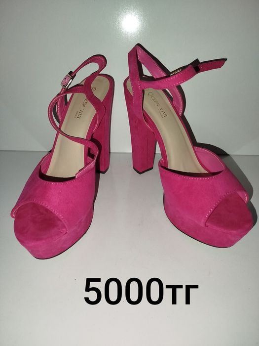 РАСПРОДАЖА!!! Летние босоножки!!