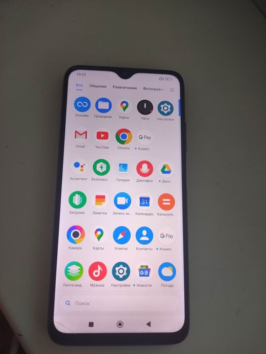 Poco m3 телефон андроид смартфон | android мобильный телефон