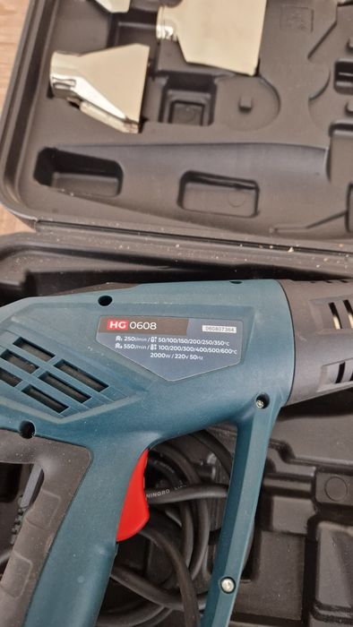 Фен строительный ALTECO HG 0608